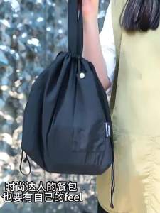 Japanese Korean Lunch Bag Cotton Canvas Large Solid Color Drawstring Portable Thermal Insulated Picnic Storage Bento Box Bag