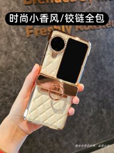 Fashionable Small Fragrance Style Leather Phone Case for OPPO Find N3 Flip Foldable Screen Protective Cover with Hand Strap Womens Full Protection Luxury Clasp