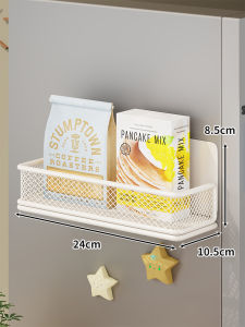 evesigar | Magnetic No-Drilling Storage Shelf for Kitchen Condiments and Tissues
