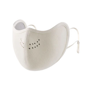 WANBAOLV | Wind & Cold Protection UV Protection Face Mask