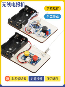 Mô Phỏng Máy Phát Tín Hiệu Morse Không Dây Máy Phát Thanh Mô Hình Nhỏ Sáng Tạo Đồ Chơi Tự Làm Cho Học Sinh Đồ Dùng Thủ Công DIY