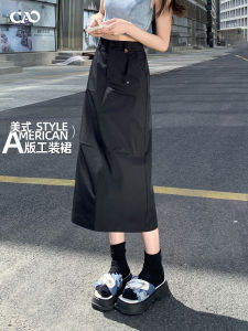 Casual High Waist A-Line Mini Skirt for Women Summer Thin Black Loose Fit Casual Versatile Back Slit Mid-Length Skirt