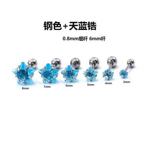 Hypoallergenic Titanium Steel Star Shaped Ear Studs for Sleeping Non-Removable Alloy Earrings Punk Style Geometric Pattern for Women