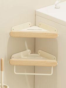 Cream Style Bathroom Shelf Tripod Toilet Log Shelf Bathroom Handy Gadget Washstand Wash Basin