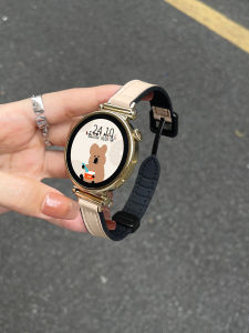 Huawei GT5 Silicone Leather Sports Smartwatch Band Compatible with Watch3Pro Honor Magic2 Wristband Creative Magnetic Buckle Premium Feel GT4 Replacement Band for Ladies