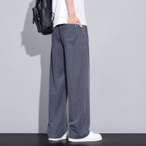 Cool Ice Silk Leisure Loose Straight Tapered Pants