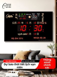 Compas | Đồng Hồ Tường Có Đèn Đêm Và Lịch Thời Tiết Số