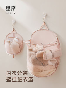 Wall Hanging Dirty Clothes Basket Dirty Clothes Storage Basket Clothes Storage Bucket For Home Toilet Foldable Handy Gadget Laundry Basket