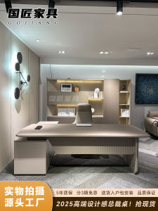 Modern Luxury Executive Office Desk High End Boss Desk L-Shaped Large Desk Combination Managers Desk with Side Table