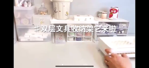 2 Layers Simple Folding Desktop Storage Rack Shelf Table Organizer Cosmetic Jewelry Bathroom Rack