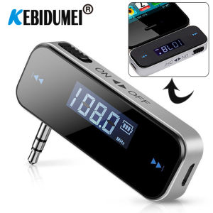 Kebidumei | KEBIDUMEI LCD 3.5mm Music Audio FM Transmitter Mini Wireless In-car Transmitter car mp3 Transmitter For iPhone for Samsung iPad