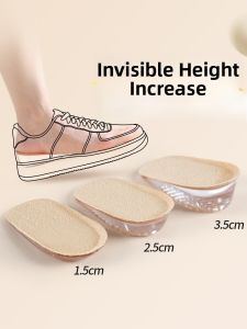 XIANZHAO | Comfortable Invisible Silicone Insole with Arch Support and Cushioning