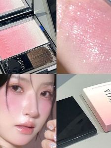 JIUQI | Gradient Blush Shimmer Highlight Contour Compact Palette