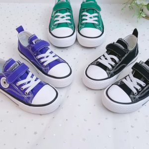 Future seeds rubber shoes for kids girls skate canvas shoes for kids size 24-37