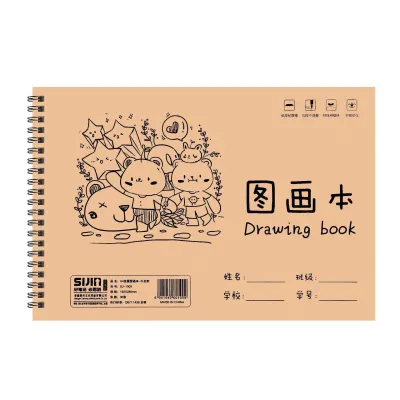 A4 Size Wire-O Spiral Drawing Book 30sheets Buku Lukisan A4线圈画本30张