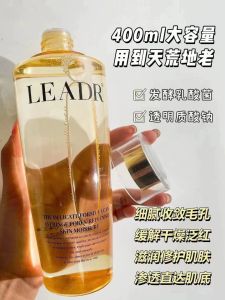 Goddess Beauty Skin Care Product Set Genuine Goods Moisturizing Refreshing Oil Control Yellow Removing Firming Anti-Wrinkle Shrink Pores