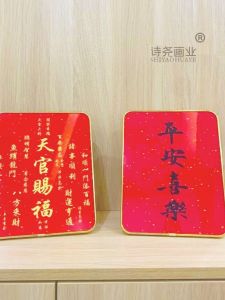 Modern Minimalist Home Decoration Moving House Lucky Charm New Home Decoration Wealth Happiness Warm Home Luxury Ornament Pomegranate
