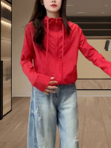 Shalldoer | Áo khoác chống nắng có mũ trùm đầu thời trang cho nữ Áo khoác ngoài mùa hè đa năng Áo khoác chống nắng phong cách Hong Kong