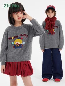 iplant | Spring Childrens Knit Sweater