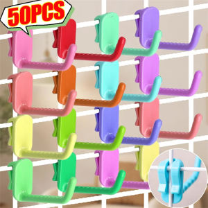 【Swan Home】50/5PCS Mesh Panel Hooks Color Multi-Purpose Supermarket Display Racking Storage Hook Wall-mounted Key Hangers Home Organization