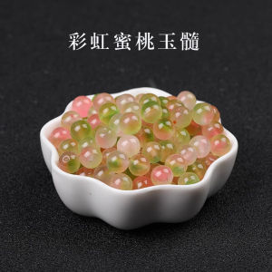 Rainbow Agate Peach Crystal Loose Beads DIY Handmade Bracelet Necklace Women's Fashion Jewelry Accessories Multicolor Beads