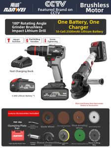 NANWEI | Cordless Brushless Angle Grinder for Polishing Cutting