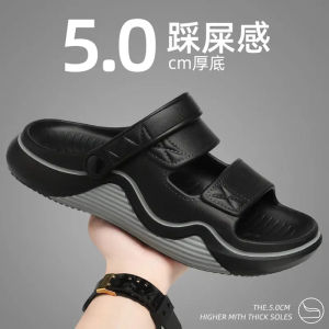 Casual Thick Bottom Sandals Mens Summer Outdoor Wear Anti-Slip Beach Shoes Comfortable Slip-On Breathable Flat Footwear