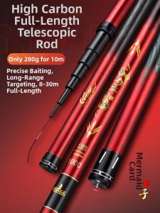 Hongjian | Ultra Light Strong Traditional Bait Rod 19 Modulus Fishing Pole