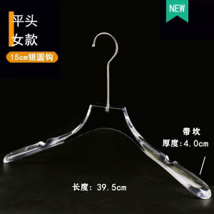 Transparent Plastic Acrylic Anti-slip Childrens Clothing Store Men Womens Clothing Store Crystal Wardrobe Clothes Hanger