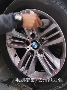 Super Bear Home ล้างล้อ ล้อ รถ ยาง สะอาด รถยนต์