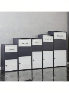 MOLORE | Security Parcels Delivery Box Mailbox