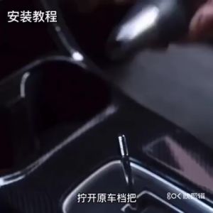 Car gear shift knob 5d diamond led automatic Perodua Proton Toyota Alphard Vellfire anh30 anh20 VIP