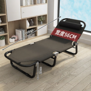 maitian | Portable Lightweight Adult Folding Bed