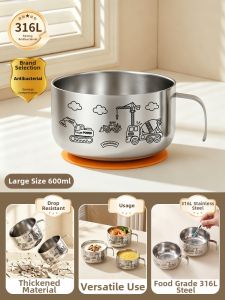 XIAOCHUSHU | Child Specialized Stainless Steel Bowl