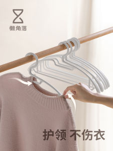 LanCorner No-Show Plastic Clothes Hanger Small Collar Protector Non-Bulky Design for Home Use Wardrobe New 2025 Model