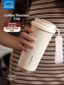 LocknLock | Portable Ceramic Lined Thermal Coffee Cup