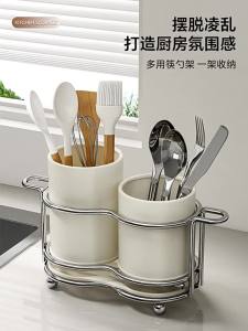 ERMO | Attractive Kitchen Utensil Storage Box
