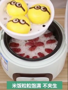 Nồi cơm điện đa chức năng dung tích 2L - 3L có lớp chống dính tản nhiệt đồng đều phù hợp 4 -5 người ăn nồi cơm thông minh siêu tiết kiệm điện