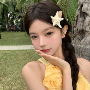 Beach Vacation Straw Woven Sunflower Earrings Womens Unique Exaggerated Fashion Jewelry Bohemian Style Alloy Ear Decor