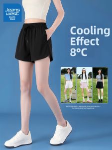 Jeanswest | Cool Quick-drying Shorts
