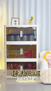 AMYY Home L45-55cm (3-5 Layers) Storage Cabinet Organizer Foldable Stackable Box With Roller For Wardrobe Organisers With Roller 收纳柜大容量/五层收纳柜