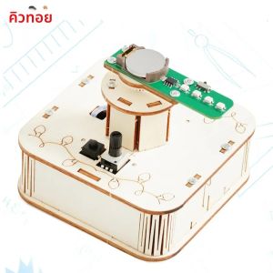 DIY หมุนไฟสีสันรุ่น STEM ชุดเครื่องมือทดลองของเล่นวิทยาศาสตร์โรงเรียนสนุกฟิสิกส์โครงการ School Supply