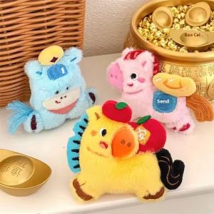 Cute Year Of The Horse Pony Plush Doll Lucky Toy Keychain Pendant Bag Hang Ornaments Backpack Charm Girly Keyring Birthday Gifts