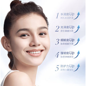 Dr. Alva Probiotic Facial Mask Hydrating Brightening Skin for Women And Men Deep Repair Patch Face Mask Chinese Brand