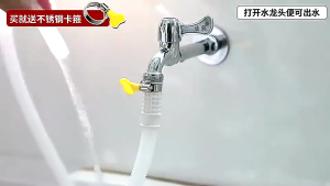 2/3M Washing Machine Water Inlet Pipe Automatic Washing Machine Water Inlet Pipe Hose Extension Tube with Free Lock