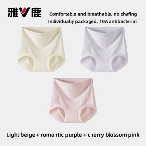 Postpartum High Waist Shaping Underwear
