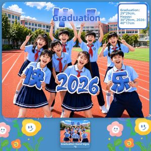 ETY | Graduation Season Decoration Photo Props Handheld Signs