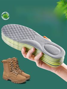 LINGMIAO | Deodorizing Absorbent Breathable Fragrant Shoe Insoles for Men