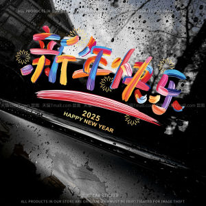 New Year Joy: Creative Window & Auto Decorations