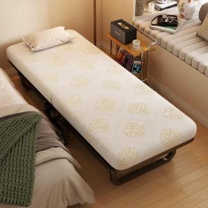 Portable Multipurpose Folding Bed